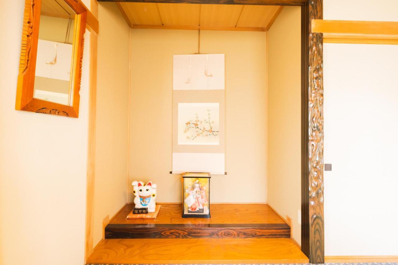 旭川美瑛 Sakura 西神楽 Villa Kültér fotó